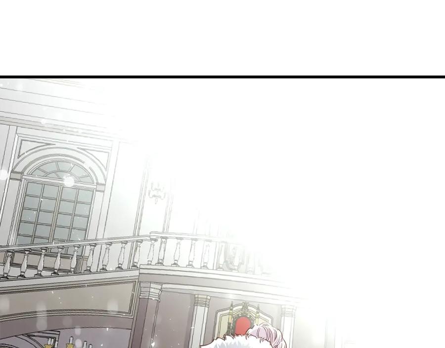 穿越成怪物太子的夫人 第10话 你是唯一 第158页