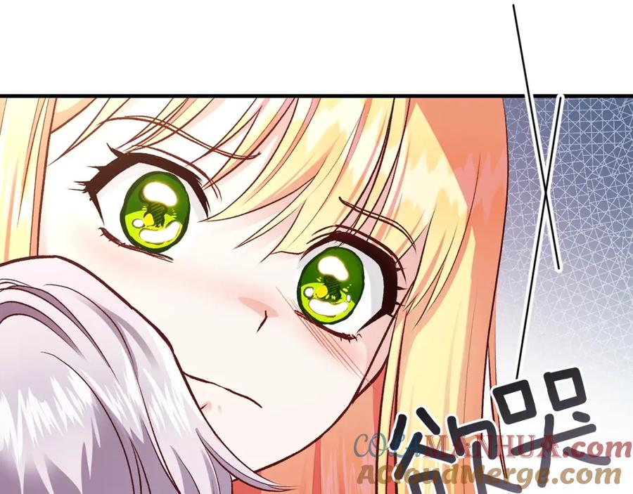 穿越成怪物太子的夫人 第10话 你是唯一 第141页
