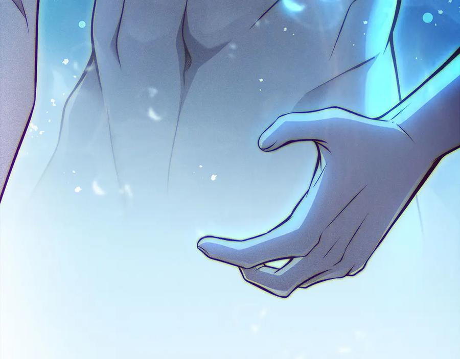 领主大人的金币用不完 - 第120话 他们的存在 - 第222张图