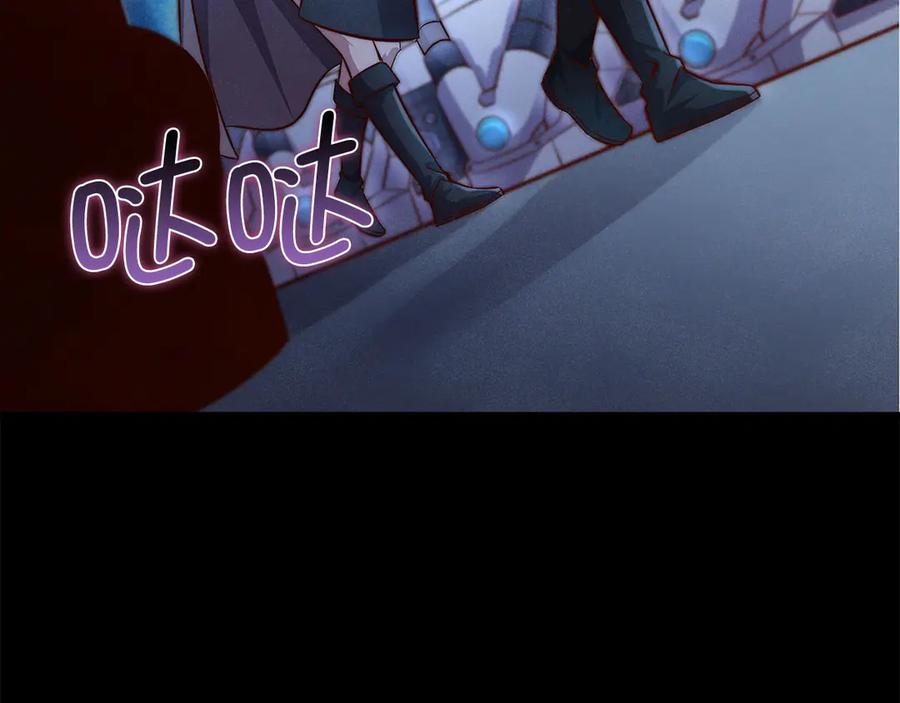 领主大人的金币用不完 - 第120话 他们的存在 - 第212张图