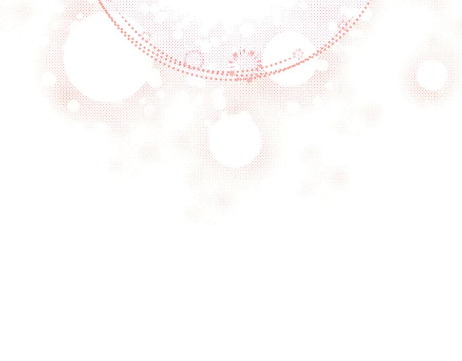 穿越成怪物太子的夫人 外传 第1话 变小的丈夫 第2页