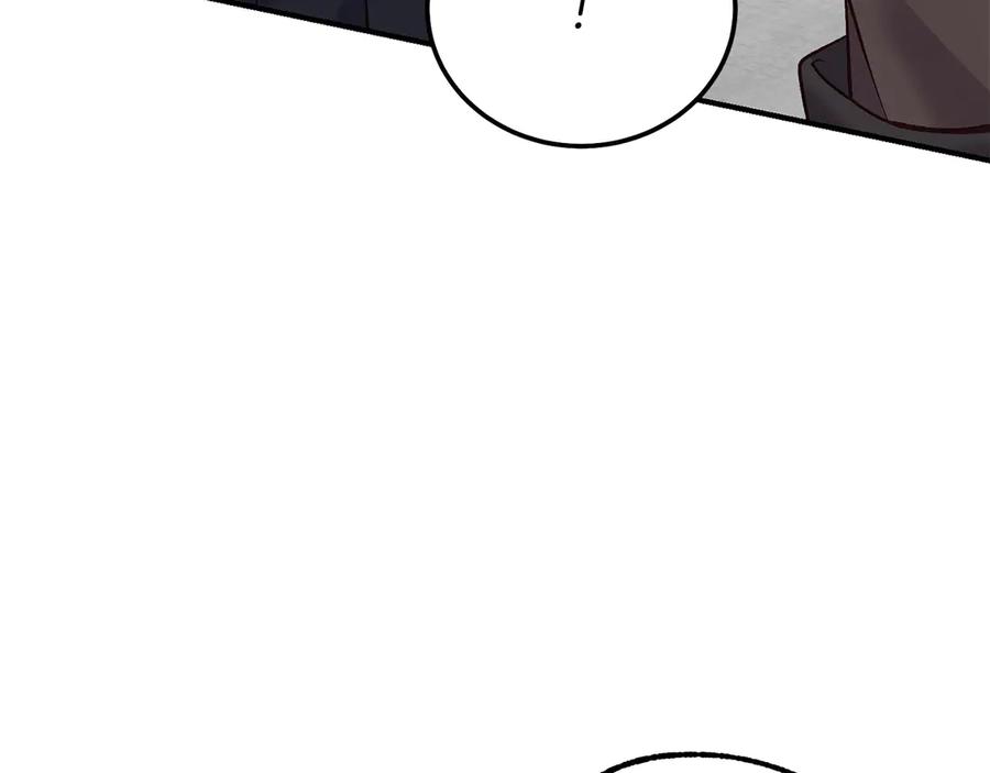 穿越成怪物太子的夫人 外传第3话 独处 第82页