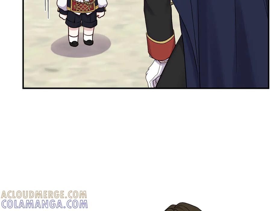 穿越成怪物太子的夫人 外传第3话 独处 第25页