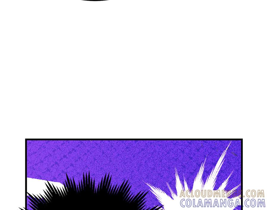 穿越成怪物太子的夫人 外传第3话 独处 第73页