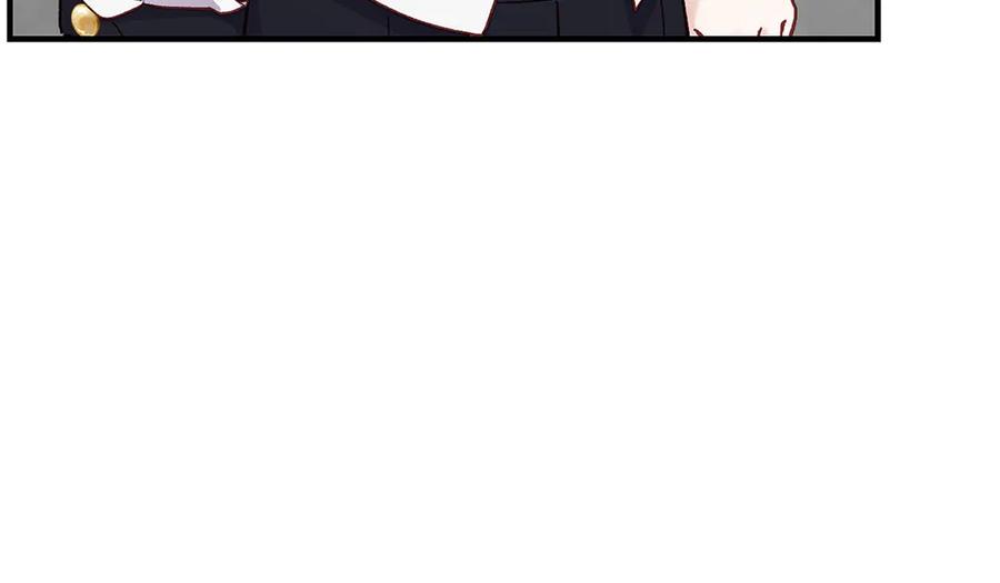 穿越成怪物太子的夫人 外传第3话 独处 第94页