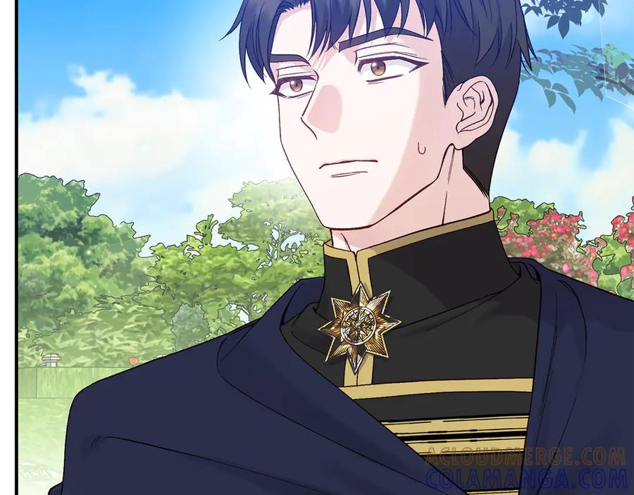 穿越成怪物太子的夫人 外传第3话 独处 第17页