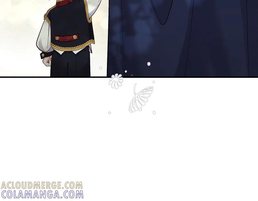 穿越成怪物太子的夫人 外传第3话 独处 第37页