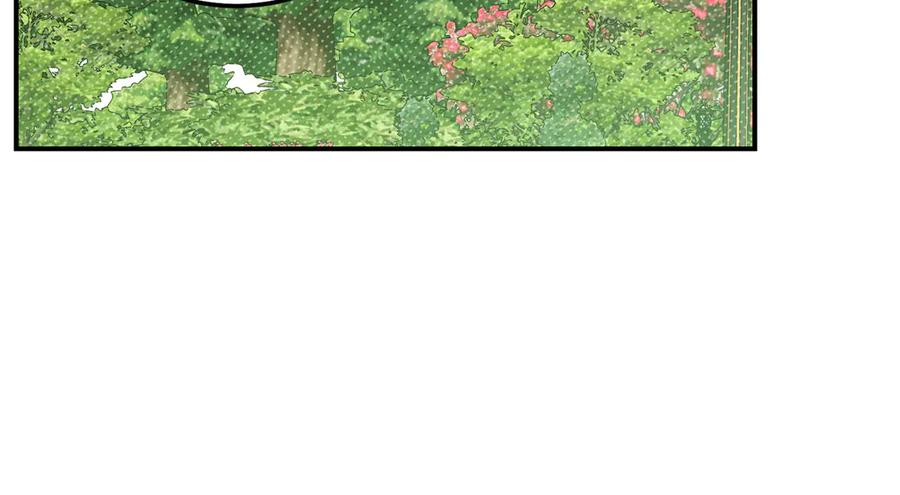 穿越成怪物太子的夫人 外传第3话 独处 第22页
