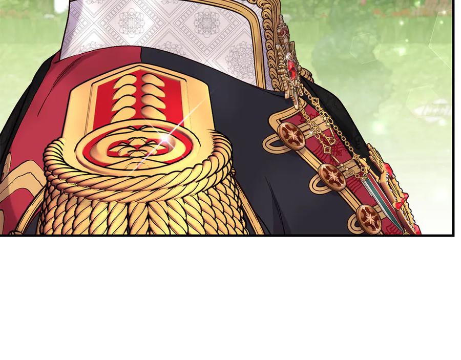 穿越成怪物太子的夫人 外传第3话 独处 第40页