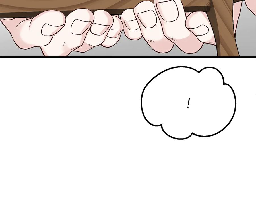 穿越成怪物太子的夫人 外传第3话 独处 第99页