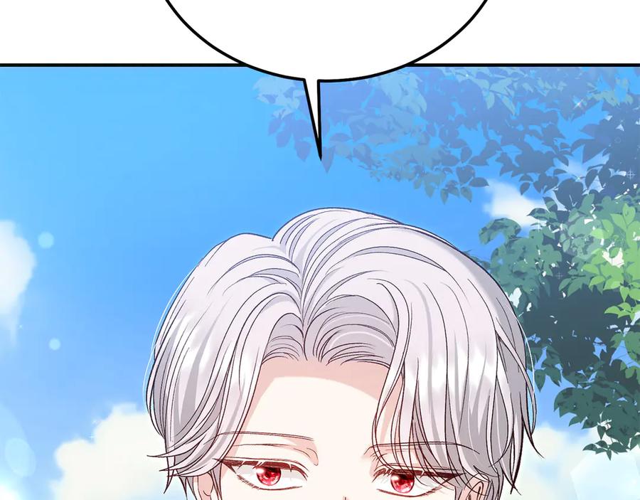 穿越成怪物太子的夫人 外传第3话 独处 第50页