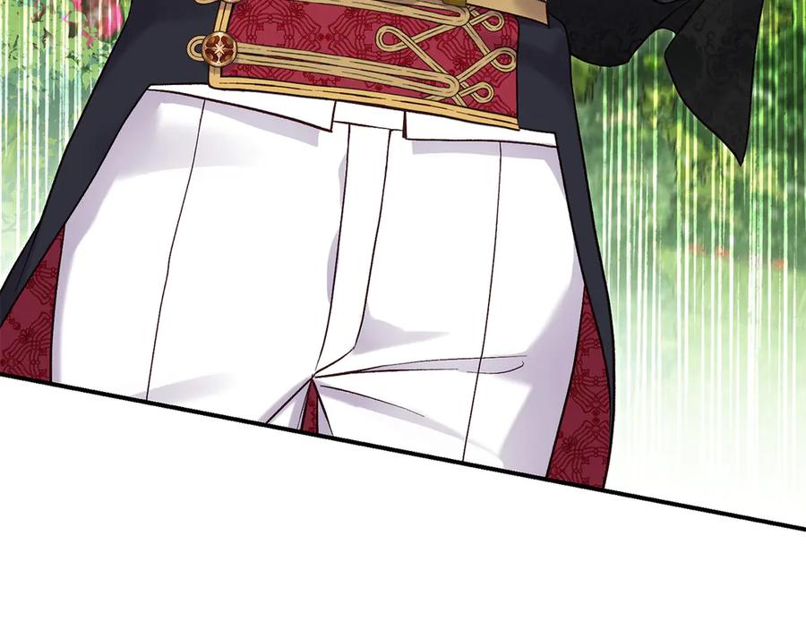 穿越成怪物太子的夫人 外传第3话 独处 第48页