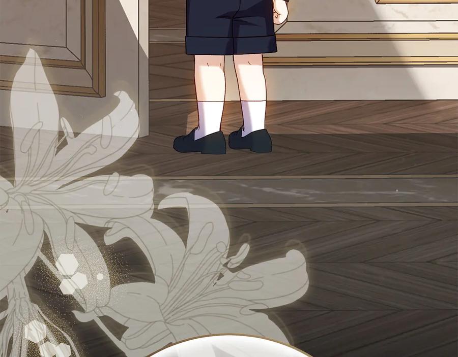 穿越成怪物太子的夫人 外传第4话 前往村庄 第28页