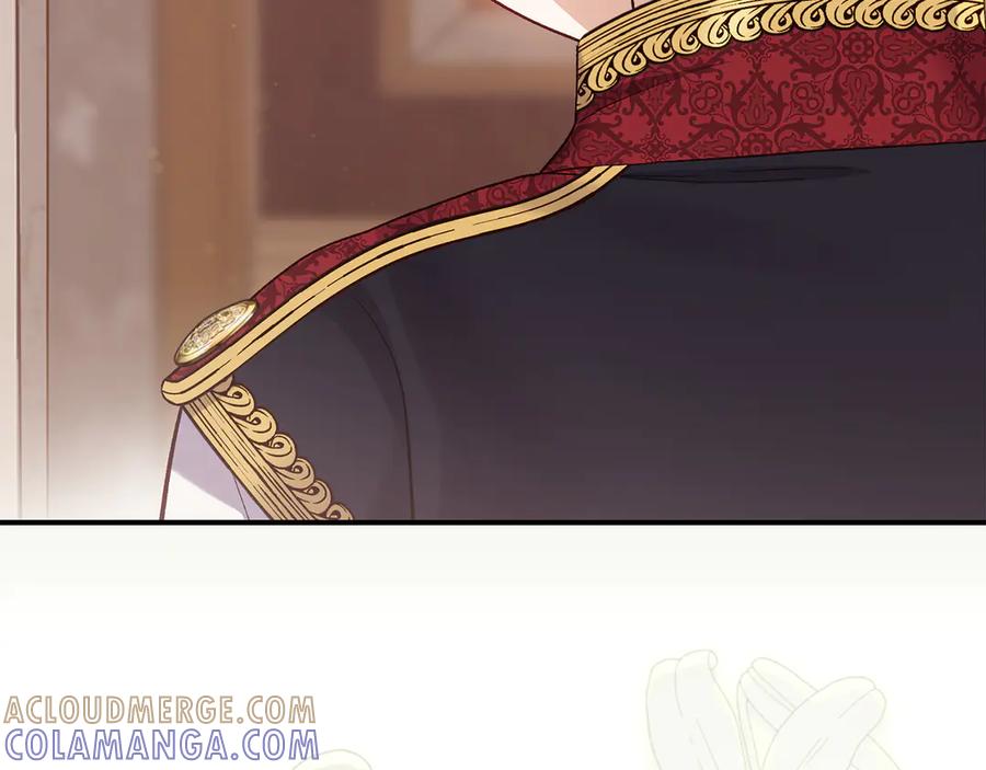 穿越成怪物太子的夫人 外传第4话 前往村庄 第25页