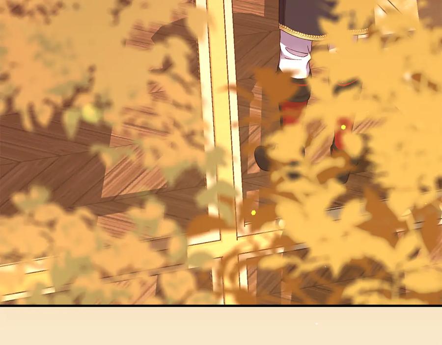 穿越成怪物太子的夫人 外传第4话 前往村庄 第36页