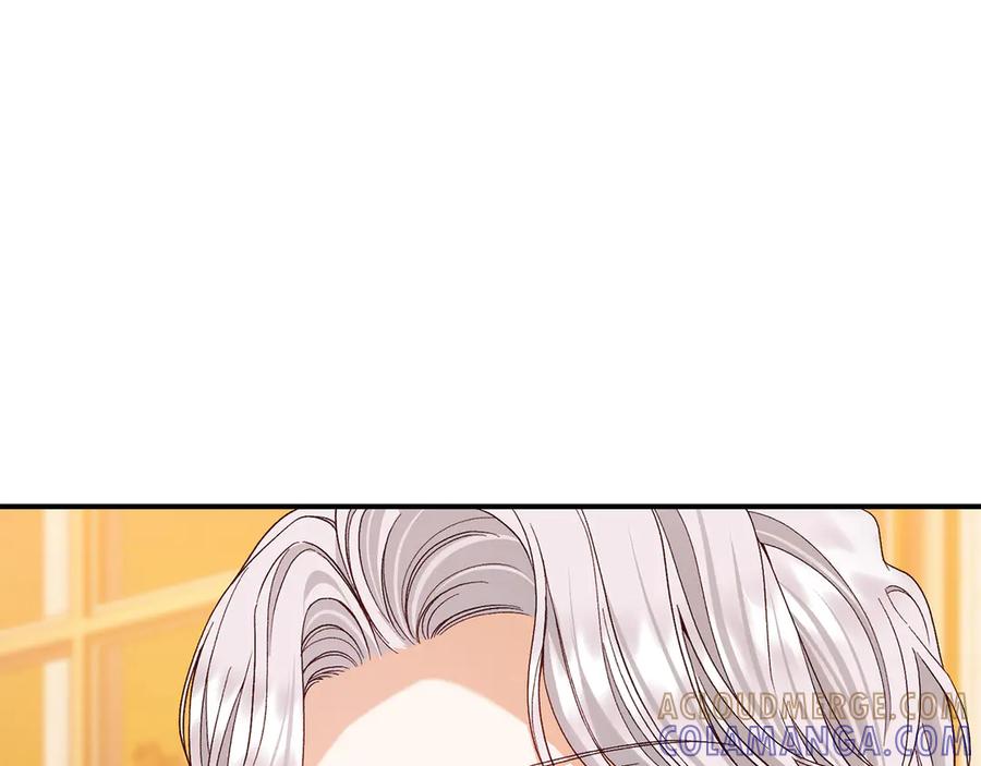 穿越成怪物太子的夫人 外传第4话 前往村庄 第9页