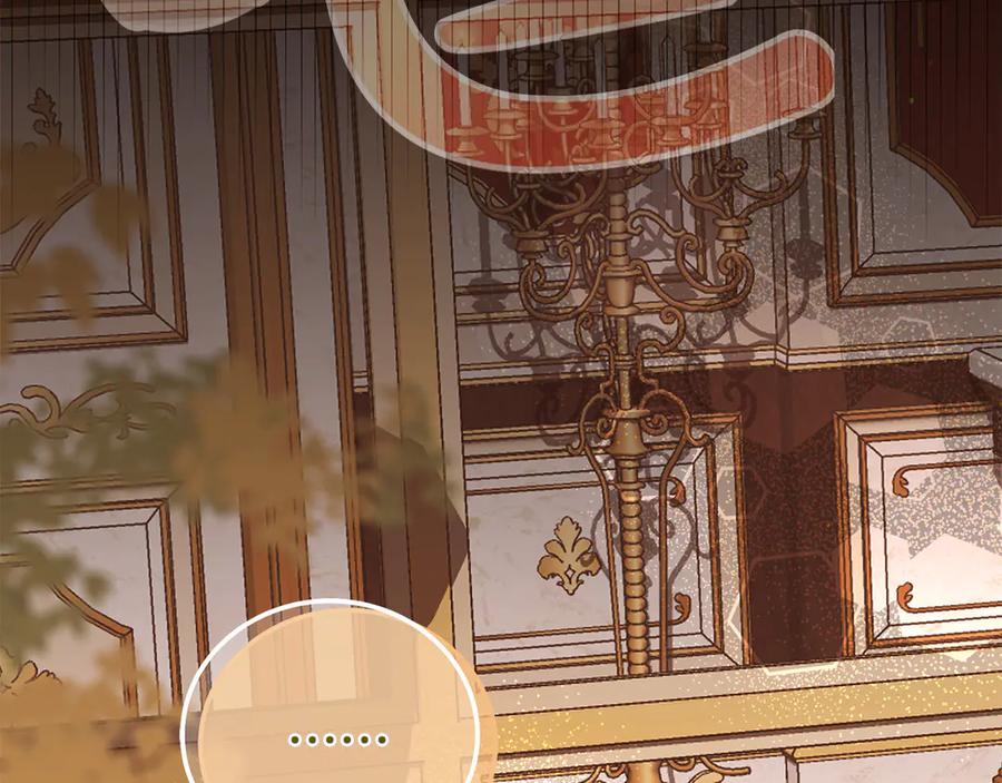 穿越成怪物太子的夫人 外传第4话 前往村庄 第34页