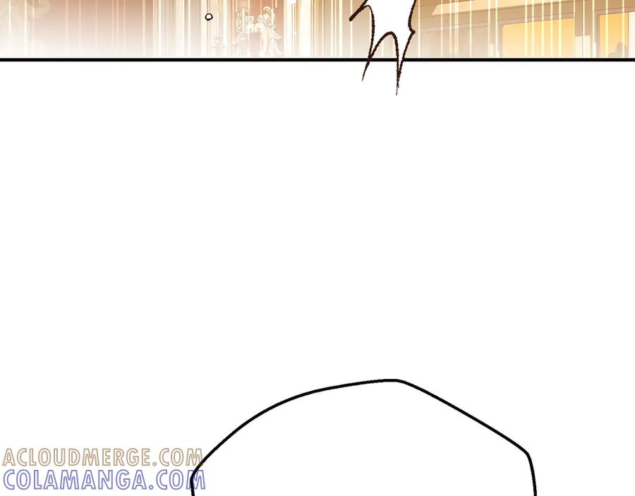 穿越成怪物太子的夫人 外传第4话 前往村庄 第13页