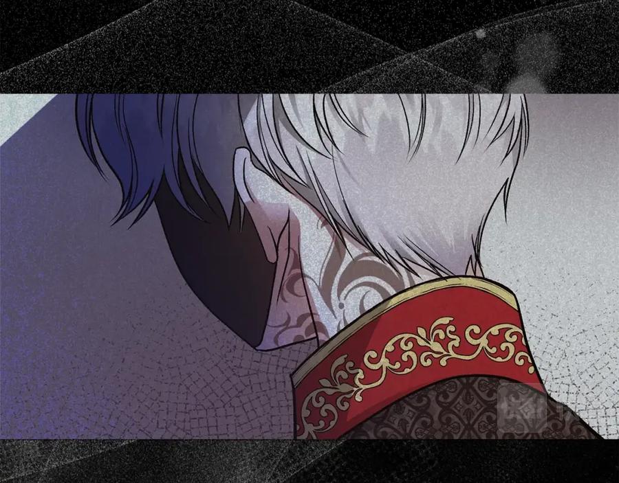 穿越成怪物太子的夫人 第11话 觐见父皇 第115页