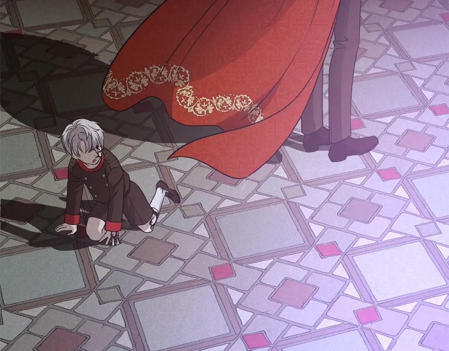 穿越成怪物太子的夫人 第11话 觐见父皇 第111页