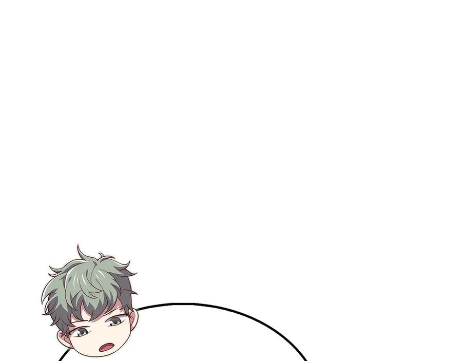 领主大人的金币用不完 - 第130话 幕后策划的人 - 第86张图