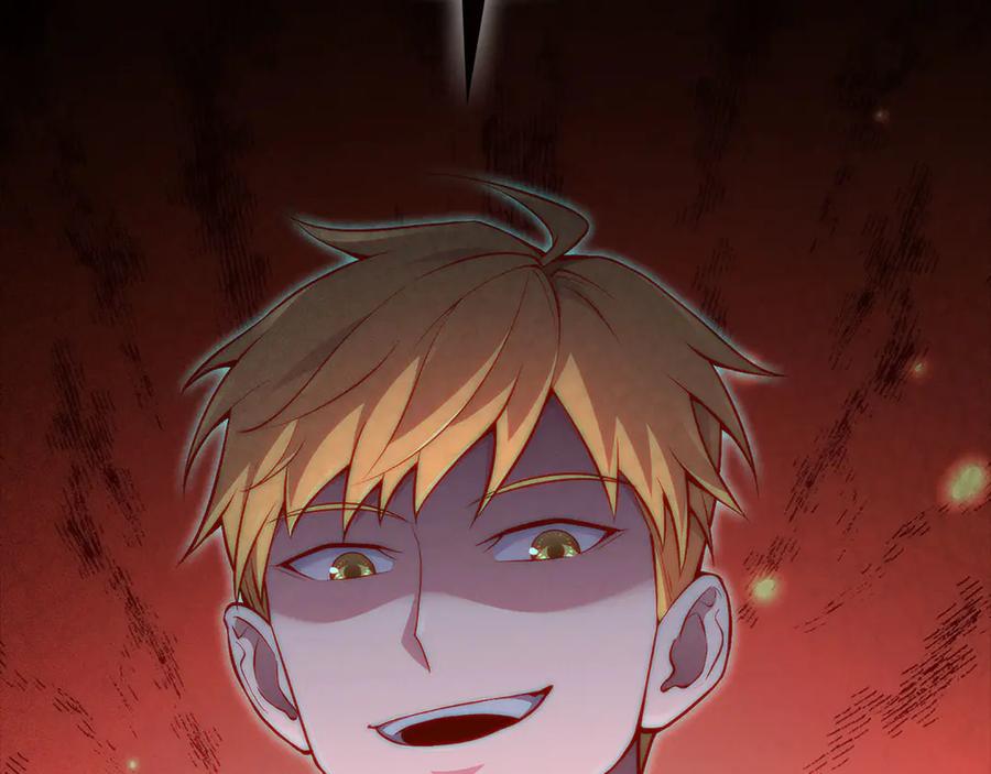 领主大人的金币用不完 - 第130话 幕后策划的人 - 第94张图