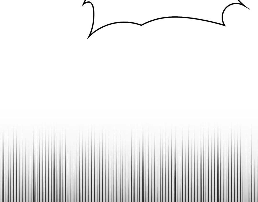 领主大人的金币用不完 - 第130话 幕后策划的人 - 第75张图