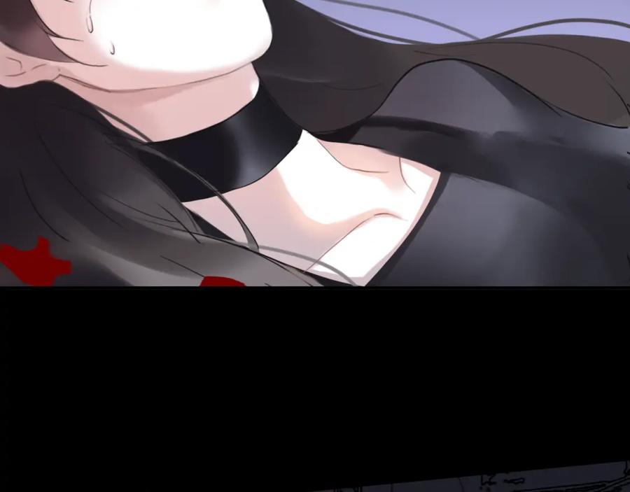 《黑无常》12 嗒…… 第59页