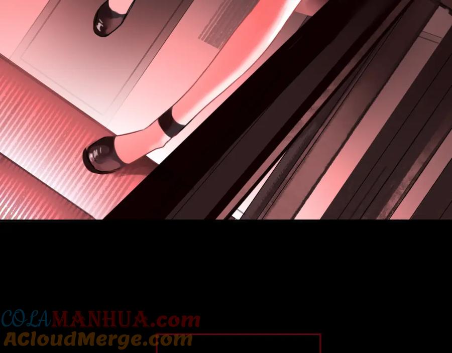 《黑无常》12 嗒…… 第43页