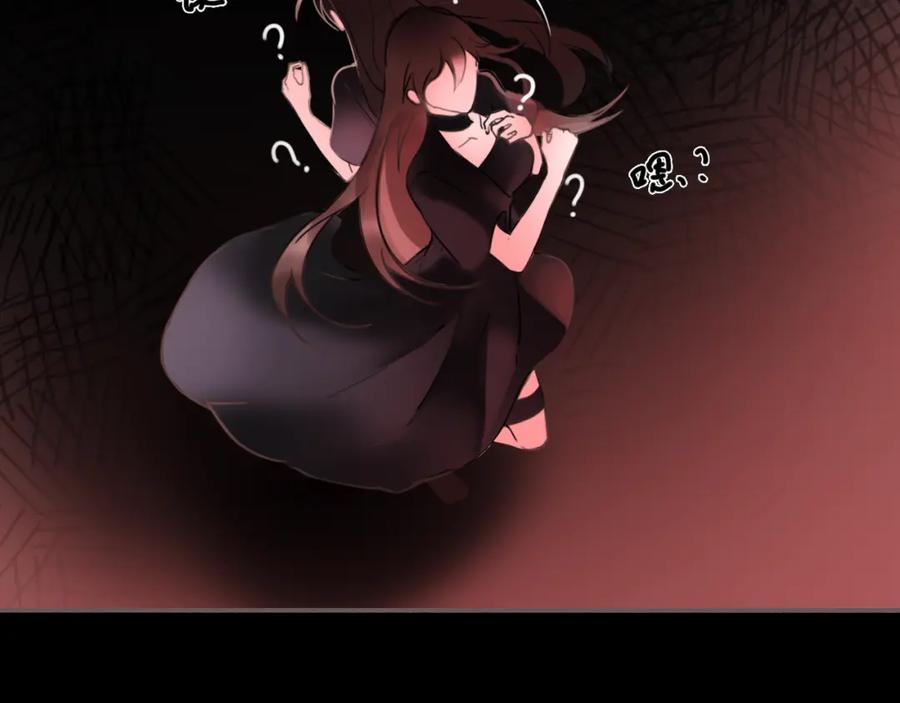 《黑无常》12 嗒…… 第69页