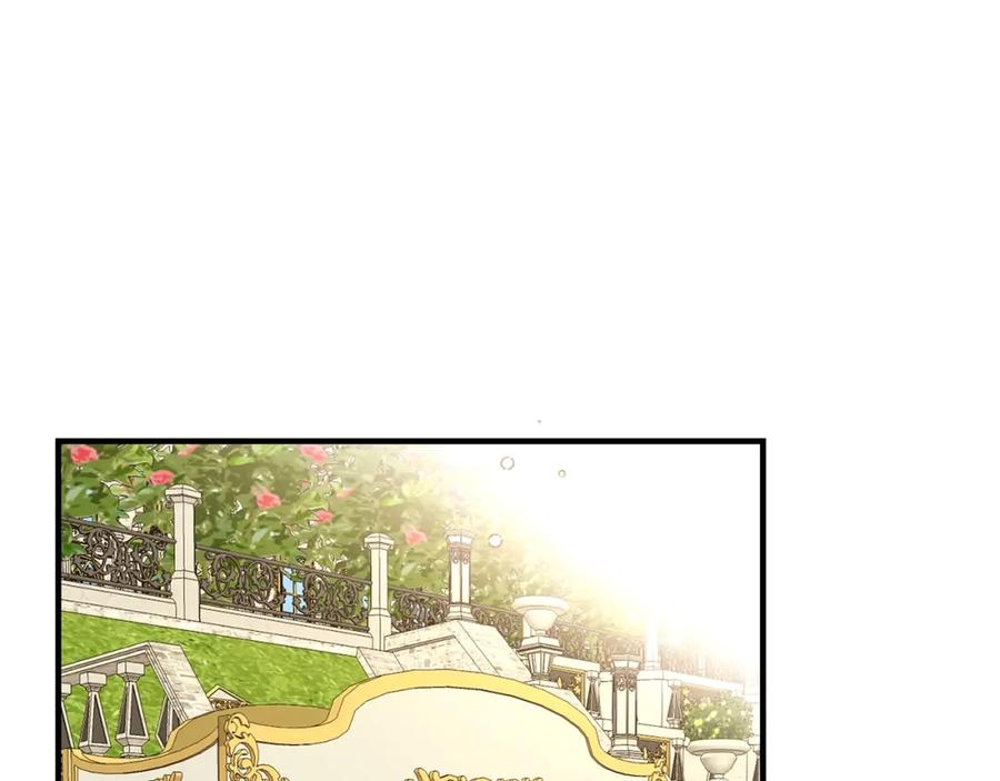 穿越成怪物太子的夫人 第12话 保护夫人 第102页