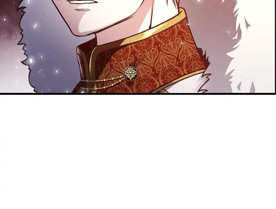 穿越成怪物太子的夫人 第12话 保护夫人 第7页