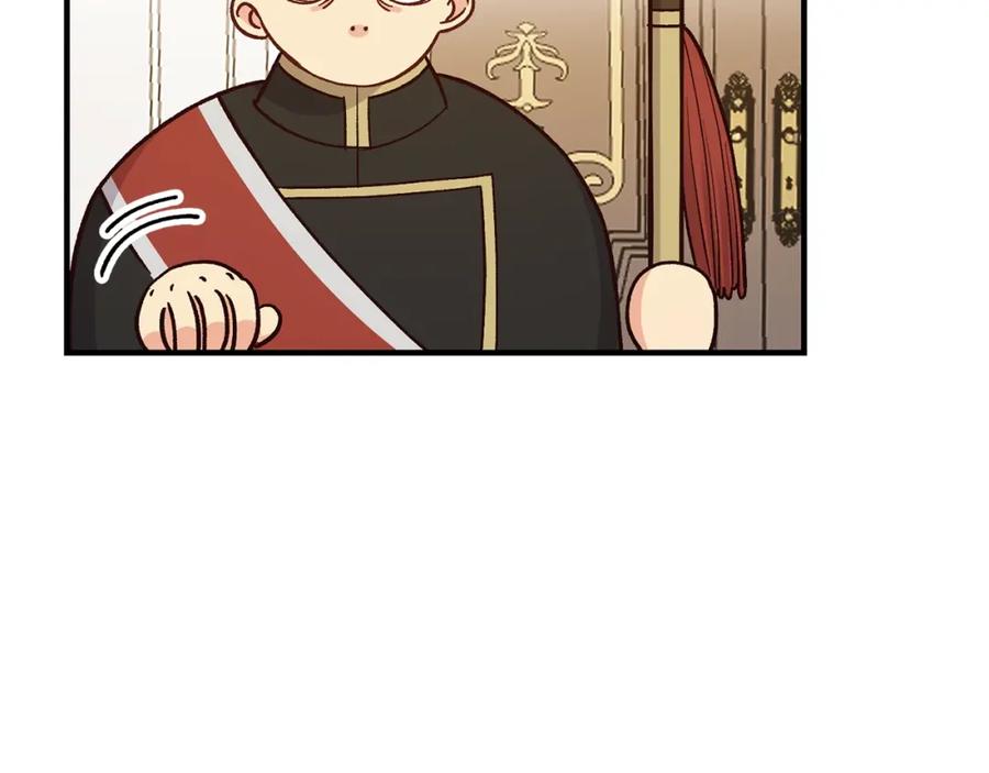穿越成怪物太子的夫人 第13话 腹肌之祸 第2页