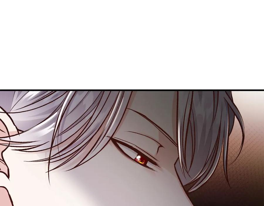 穿越成怪物太子的夫人 第13话 腹肌之祸 第76页