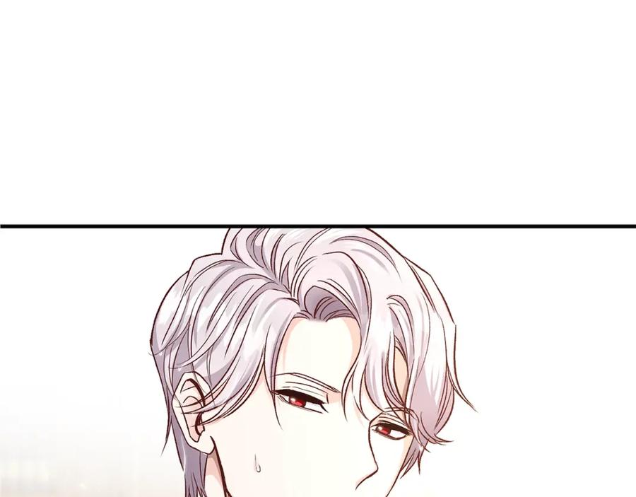 穿越成怪物太子的夫人 第13话 腹肌之祸 第48页