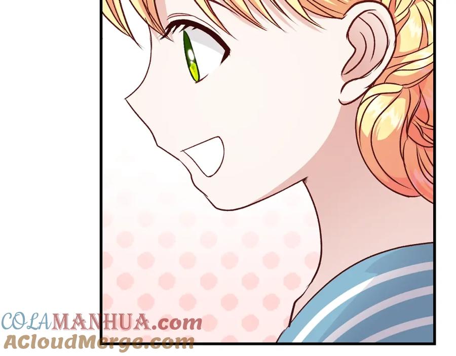 穿越成怪物太子的夫人 第14话 我要练腹肌！ 第9页