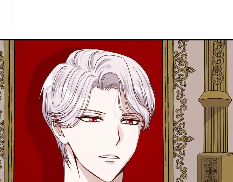 穿越成怪物太子的夫人 第14话 我要练腹肌！ 第71页