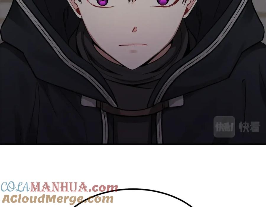 穿越成怪物太子的夫人 第14话 我要练腹肌！ 第69页