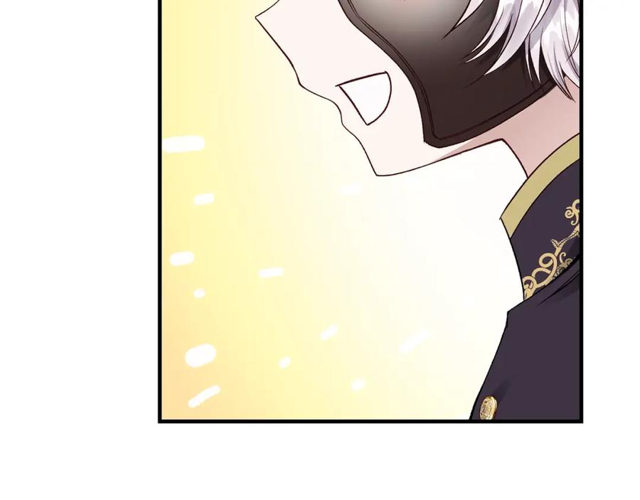 穿越成怪物太子的夫人 第14话 我要练腹肌！ 第135页