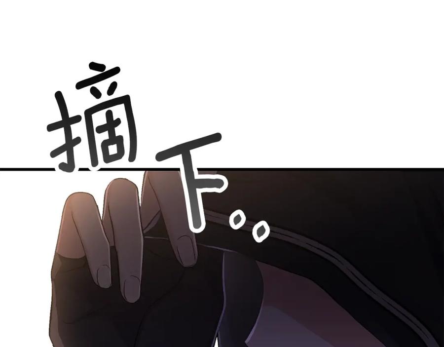 穿越成怪物太子的夫人 第14话 我要练腹肌！ 第62页