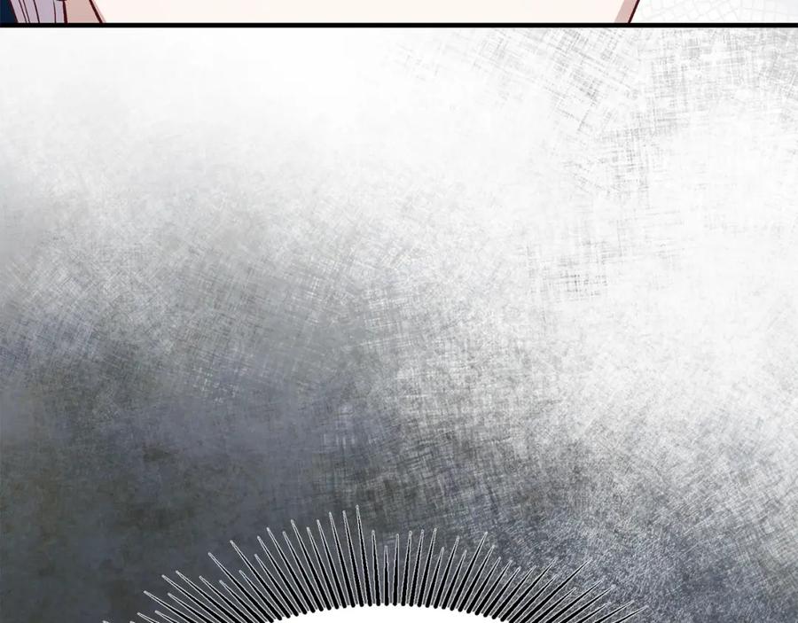 穿越成怪物太子的夫人 第14话 我要练腹肌！ 第78页