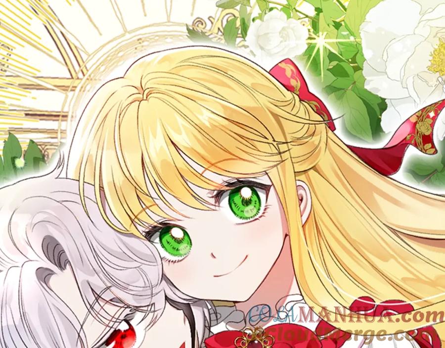 穿越成怪物太子的夫人 第14话 我要练腹肌！ 第57页