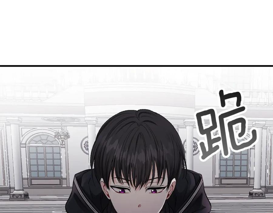 穿越成怪物太子的夫人 第14话 我要练腹肌！ 第64页