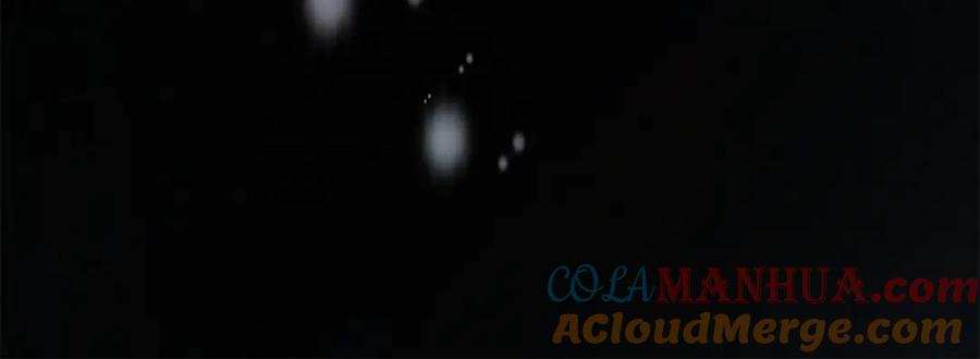 穿越成怪物太子的夫人 第14话 我要练腹肌！ 第105页
