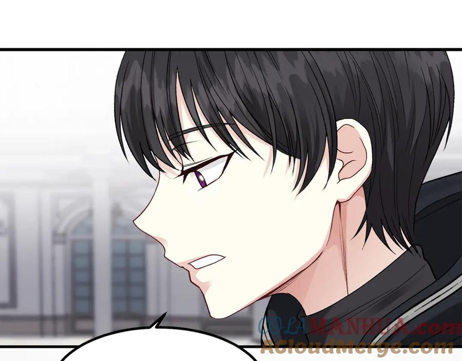 穿越成怪物太子的夫人 第14话 我要练腹肌！ 第97页