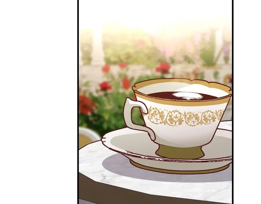 穿越成怪物太子的夫人 第15话 礼物 第76页