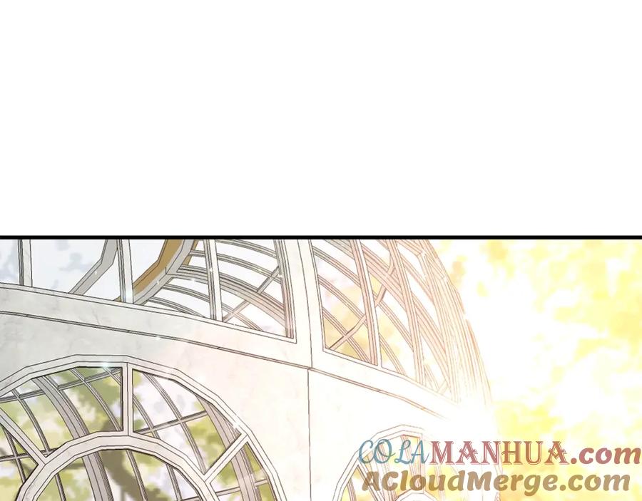 穿越成怪物太子的夫人 第15话 礼物 第73页