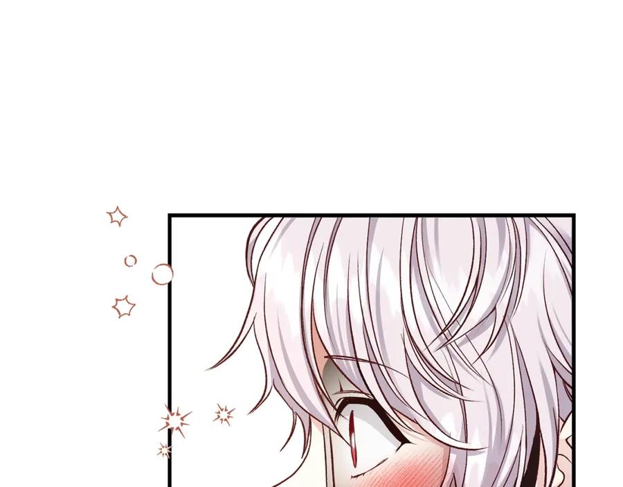 穿越成怪物太子的夫人 第15话 礼物 第59页