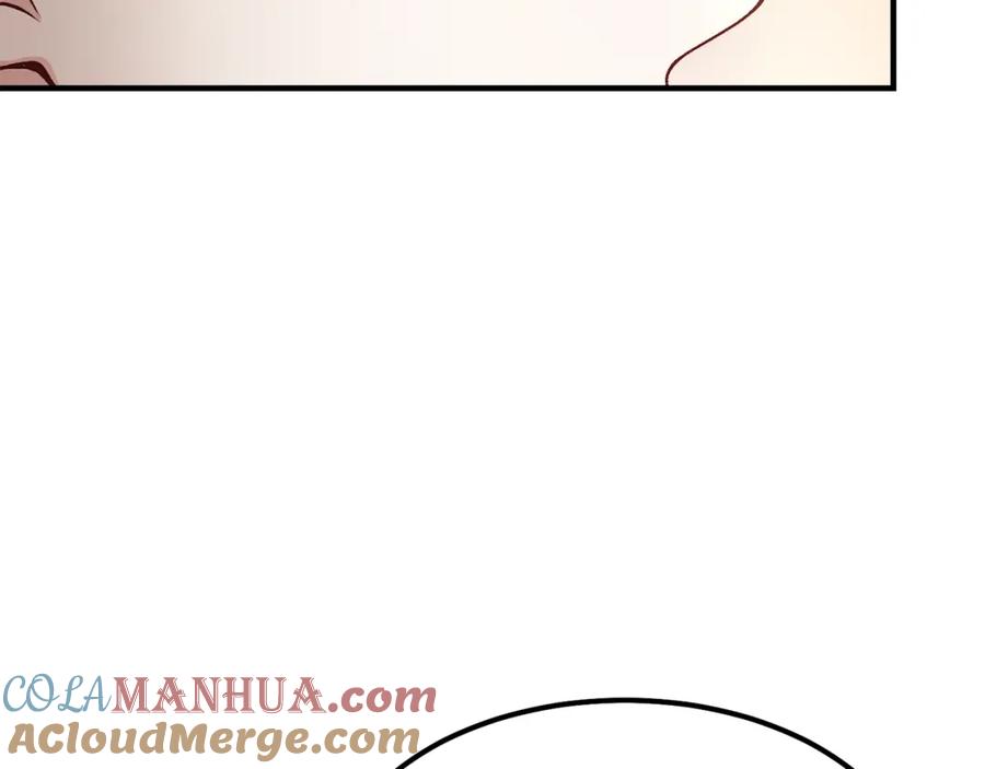 穿越成怪物太子的夫人 第16话 悄悄话 第45页