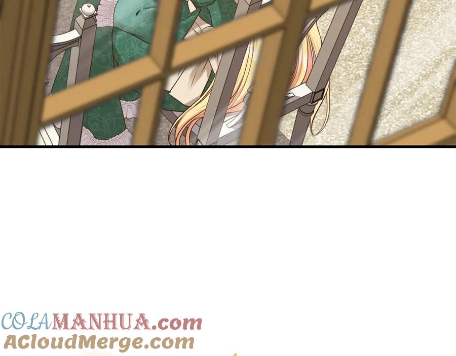 穿越成怪物太子的夫人 第16话 悄悄话 第117页